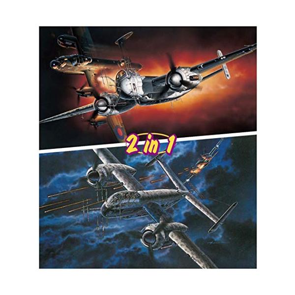 【ご購入後の当店からの連絡はご登録のメールアドレスに通知いたします。必ずご確認ください】組み立て塗装が必要なプラモデル。別途、接着剤や工具、塗料等が必要。1/72スケール未塗装プラスチック組み立てキットドイツ軍の傑作夜間戦闘機 ハインケルH...