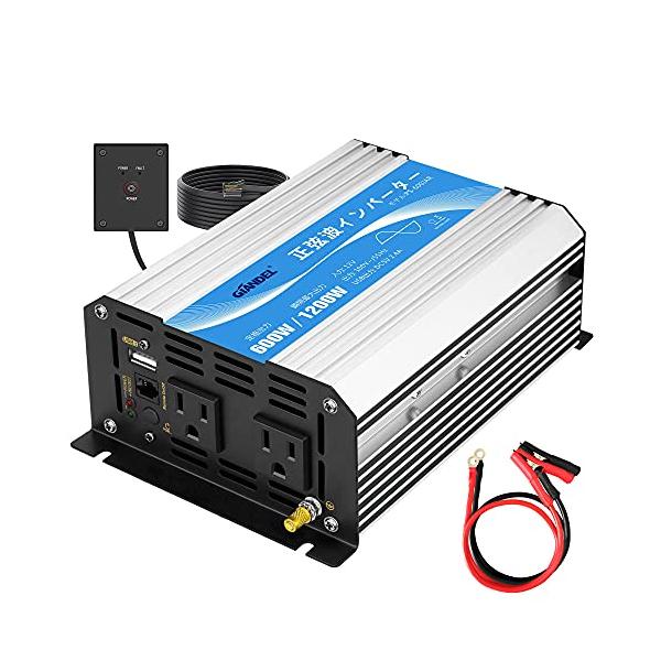 インバーター 正弦波 600W DC12VをAC100Vに変換 55Hz 2.4A USBポート