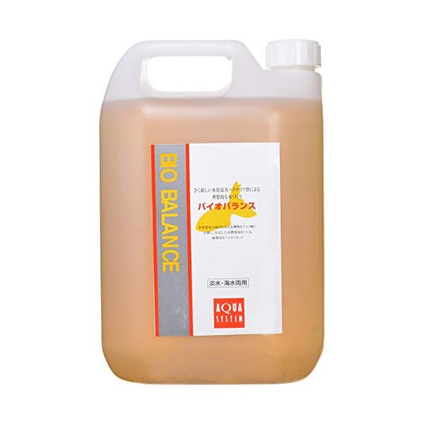 【ご購入後の当店からの連絡はご登録のメールアドレスに通知いたします。必ずご確認ください】原産国:日本原産国: 日本