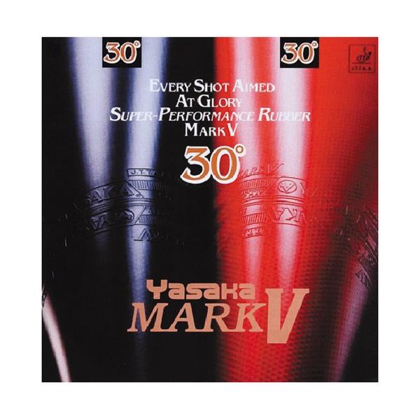 【ご購入後の当店からの連絡はご登録のメールアドレスに通知いたします。必ずご確認ください】高弾性高摩擦裏ソフトラバースピード:9スピン:11コントロール:11スポンジ硬度:30~35度サイズ:U、C、CA、A、TAUサイズ:薄Cサイズ:中CA...