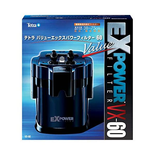 テトラ (Tetra) バリューEXフィルター VX-60 (適合水槽容量38~75cm