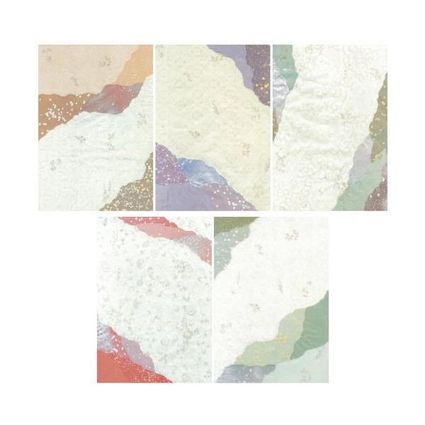 【ご購入後の当店からの連絡はご登録のメールアドレスに通知いたします。必ずご確認ください】紙面はざらざら、中字仮名向きの仮名料紙半紙判鮮やかな色使いの切り継ぎ紋様で作品制作に最適5柄・各10枚入りのお買い得な50枚セット紙質 ざらざら　製造方...