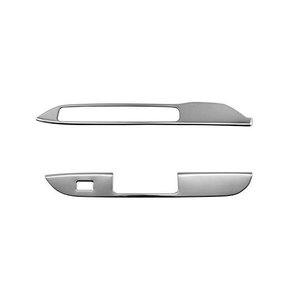 【ご購入後の当店からの連絡はご登録のメールアドレスに通知いたします。必ずご確認ください】同一商品でも様々な名称・通称がありますので、下記に一部を記載させていただきます。インテリアリム インテリアベゼル インテリアパネル インテリアプレート ...