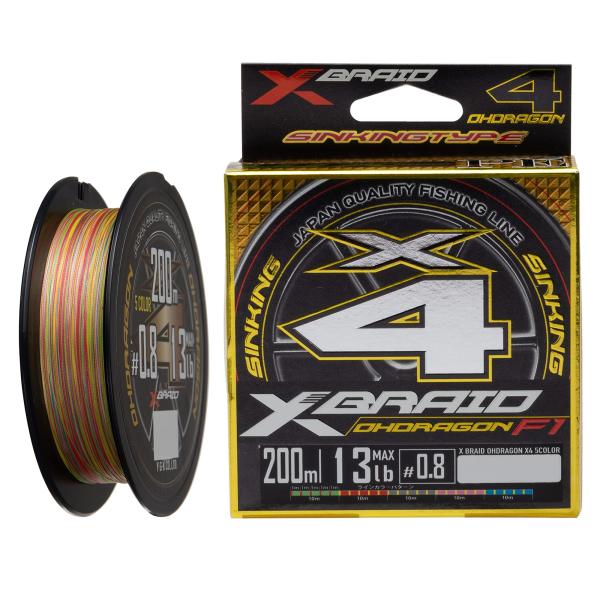 エックスブレイド(X-Braid) オードラゴン X4 5カラード 200m 0.6号 11lb 10m毎カラーチャンジ 1m毎15cmマーク