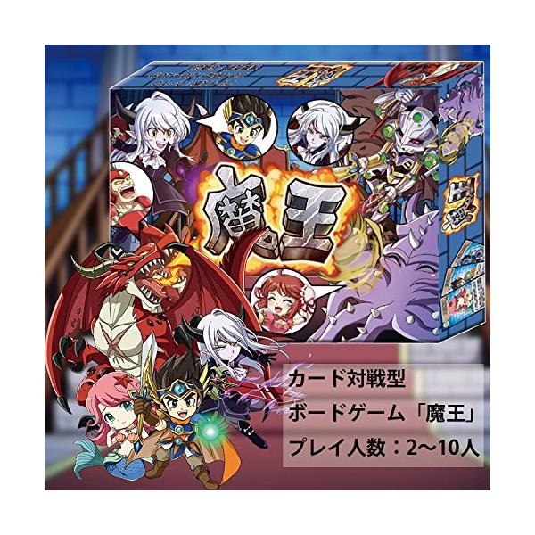 ボードゲーム ドラゴンボール大魔王復活 パーティジョイシリーズ 【RTA