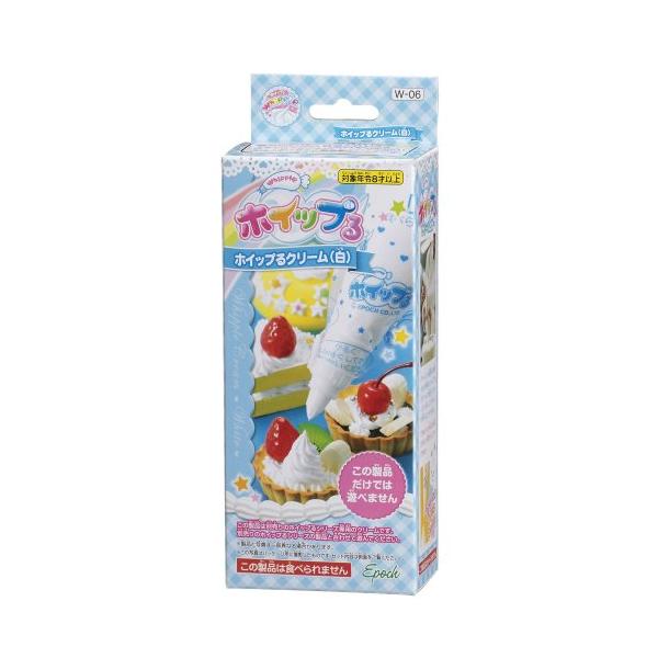 【ご購入後の当店からの連絡はご登録のメールアドレスに通知いたします。必ずご確認ください】ホイップる ホイップるクリーム 白 W-06