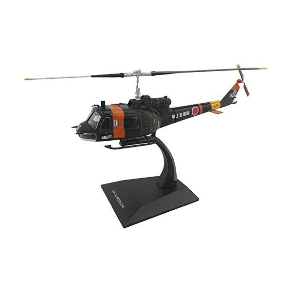 【ご購入後の当店からの連絡はご登録のメールアドレスに通知いたします。必ずご確認ください】製造国:バングラデシュ素材・材質:亜鉛合金・プラスチックサイズ:機体:幅18.5×奥行17×高さ6cm、スタンド:幅6.5×奥行8.5×高さ6cmスケー...