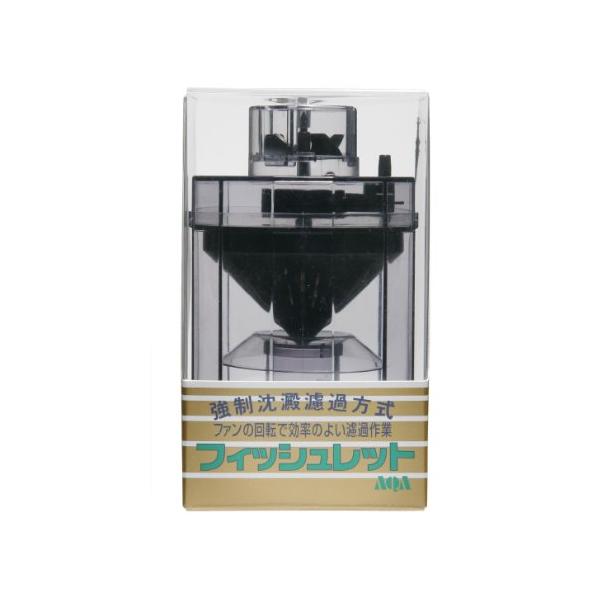 【ご購入後の当店からの連絡はご登録のメールアドレスに通知いたします。必ずご確認ください】本体サイズ (幅X奥行X高さ) :9×9×15.7cm本体重量 :320g