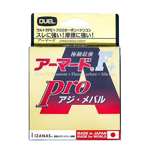 【ご購入後の当店からの連絡はご登録のメールアドレスに通知いたします。必ずご確認ください】素材:PE/全長:150m/0.08号/3lb最大直線強力: 1.5kg/標準直径[DIA](mm) : 0.05ライトピンク【従来PEラインに比べて、...