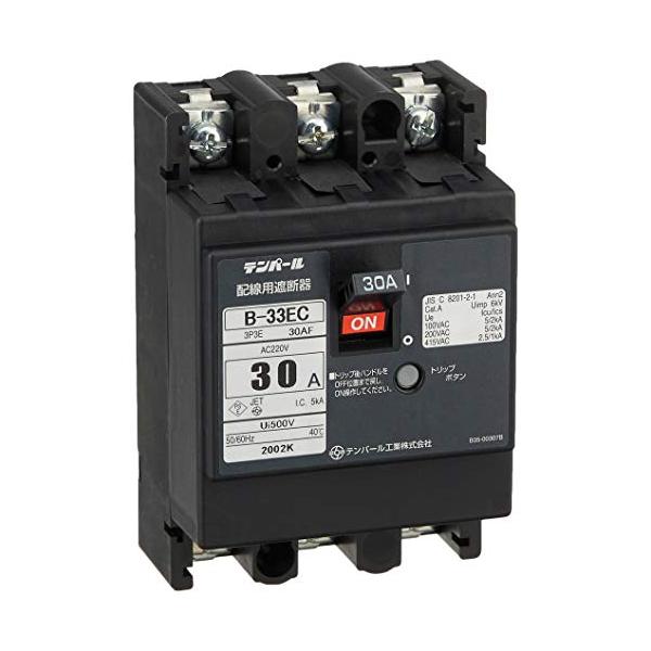 【ご購入後の当店からの連絡はご登録のメールアドレスに通知いたします。必ずご確認ください】仕様:表面形端子/線押え方式(圧着端子使用可能)種別:配線用遮断器質量(kg):0.31タイプ:Eシリーズ、経済タイプ極数:3P寸法A(mm):105(...