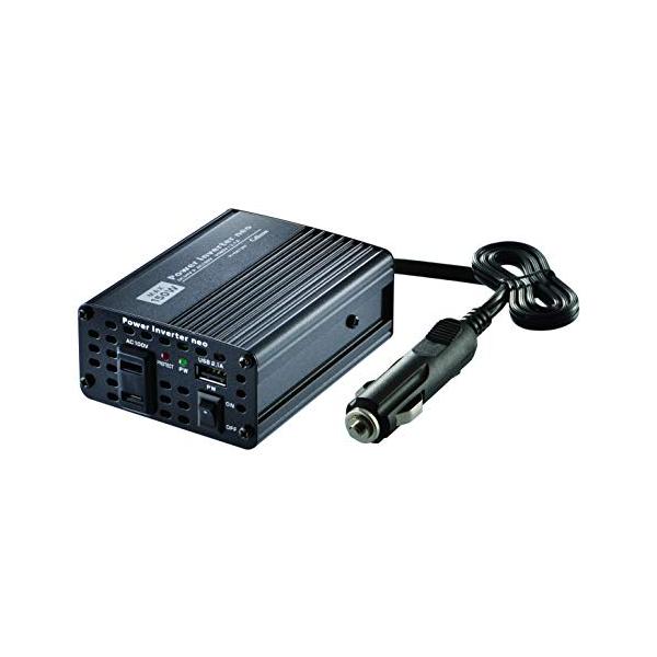 【ご購入後の当店からの連絡はご登録のメールアドレスに通知いたします。必ずご確認ください】ac100v 最大出力150w 定格出力120wusb5v 最大出力2.4a 定格出力2.1a6つの保護機能搭載入力電圧 dc24v安心の1年保証