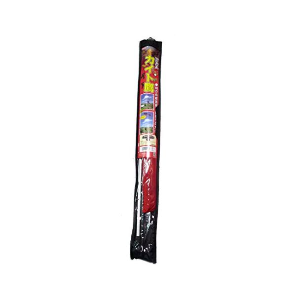 【ご購入後の当店からの連絡はご登録のメールアドレスに通知いたします。必ずご確認ください】畑の鳥被害でお困りの方。ポールの長さ：4ｍ支柱の長さ：1ｍ