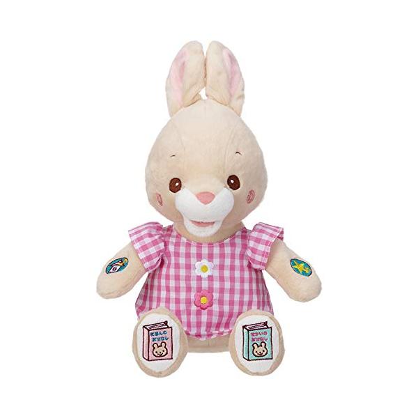 【ご購入後の当店からの連絡はご登録のメールアドレスに通知いたします。必ずご確認ください】対象年齢:1.5歳以上、使用電池:単3電池3本(別売)付属品:取扱説明書