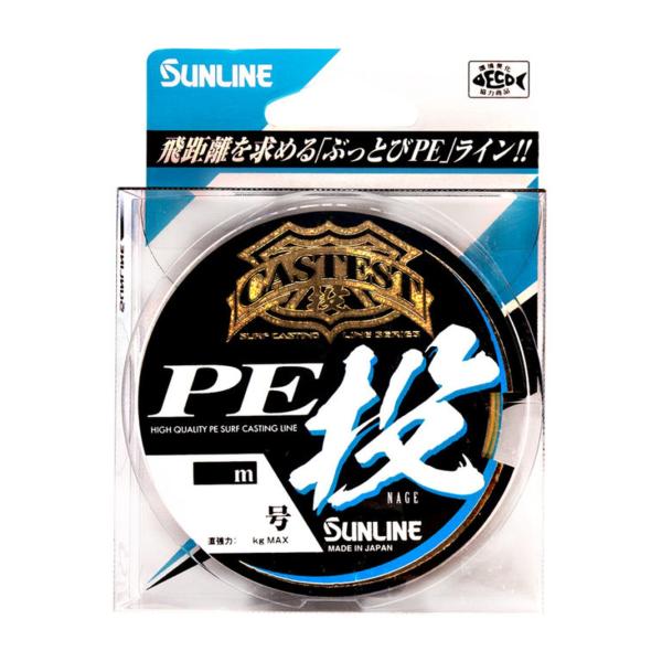 サンライン(SUNLINE) ぶっとび系 4本撚りPEライン キャステスト