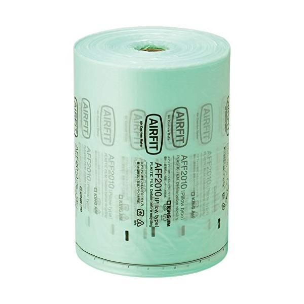 【ご購入後の当店からの連絡はご登録のメールアドレスに通知いたします。必ずご確認ください】エアクッションメーカー「エアフィット」専用フィルム：梱包の詰め物として使いやすいピロータイプ本体色：緑 外形寸法：約130(W)×130(D)×200(...