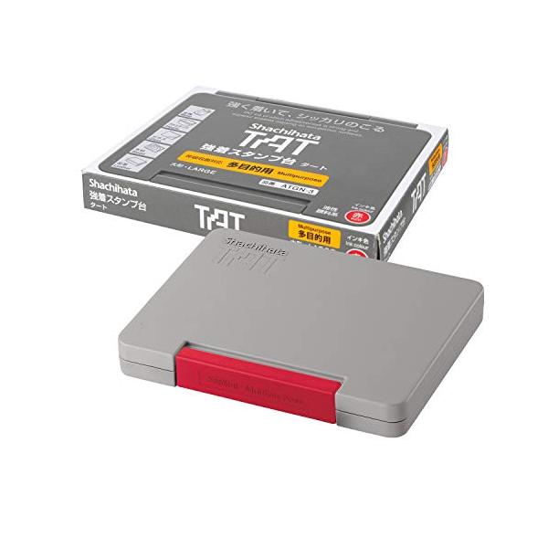 シヤチハタ タートスタンプ台 ATGN-3 多目的用大型 赤