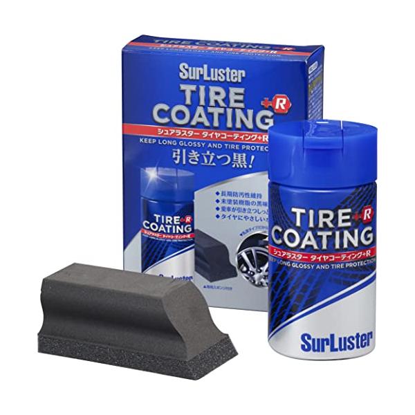 【ご購入後の当店からの連絡はご登録のメールアドレスに通知いたします。必ずご確認ください】自然な艶と黒味が復活。長い耐久性で徹底保護。使用可能箇所: 自動車用タイヤ全般及びシボ加工の未塗装樹脂パーツ対象詳細: タイヤ全般に対応(ホワイトレター...
