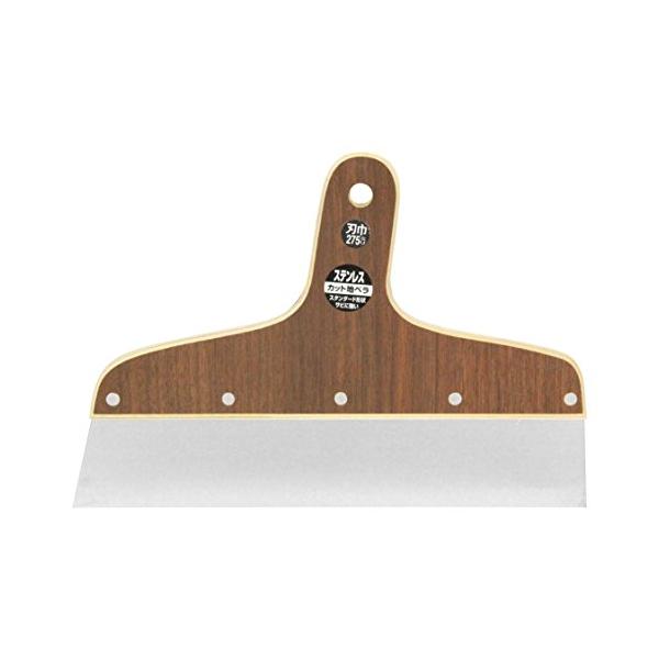 【ご購入後の当店からの連絡はご登録のメールアドレスに通知いたします。必ずご確認ください】用途:塗装内装作業特徴:パテ離れ・汚れ落ちが良い、プロ仕様で手先感覚のヘラ刃幅:275mm刃厚:1.2mm材質:SUS430