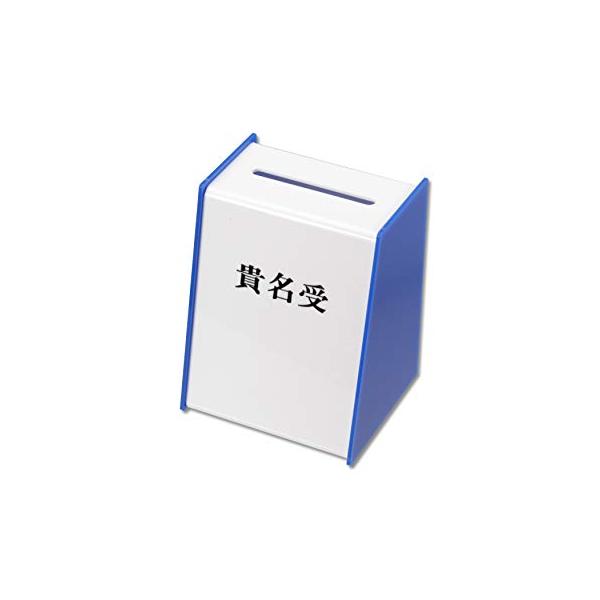 光(Hikari) 光 貴名受 青 122x98x84mm KU3200-3 KU3200-3