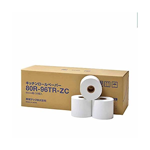 東芝テック 80mm幅 キッチン用感熱ロール紙 20巻入 80R-96TR-ZC