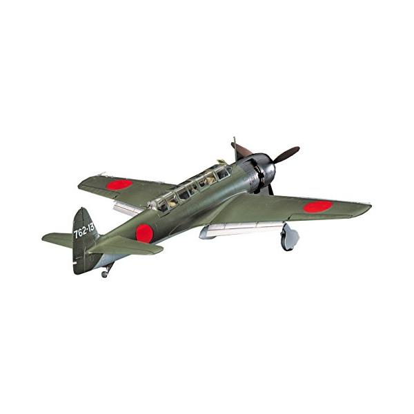 ハセガワ 1/48 日本海軍 中島 C6N1 艦上偵察機 彩雲 プラモデル JT84 6g7v4d0 Amazon | ハセガワ 1/48 日本海軍 中島 C6N1 艦上偵察機 彩雲