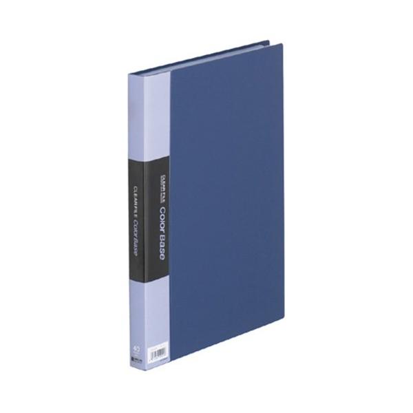 【ご購入後の当店からの連絡はご登録のメールアドレスに通知いたします。必ずご確認ください】【商品概要】寸法:高さ 307mm ×幅 242mm × 背幅/奥行き 24mmサイズ A4 タテ型ポケット数 : 40適正収納枚数80枚【商品説明】説...