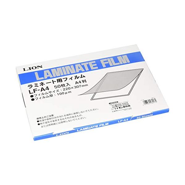 【ご購入後の当店からの連絡はご登録のメールアドレスに通知いたします。必ずご確認ください】【商品概要】【入数】50枚【仕様】A4判【フィルム厚】100μm【サイズ】220×307mm【商品説明】水や汚れ、キズや破損からカードや用紙を保護する、...