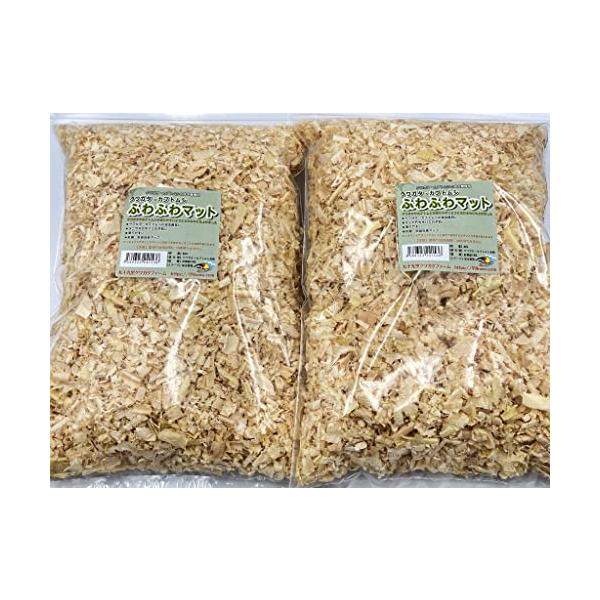 【ご購入後の当店からの連絡はご登録のメールアドレスに通知いたします。必ずご確認ください】【商品概要】容量：約１０Ｌ（約５Lｘ2袋）樹種：ヒノキなど適合種：クワガタ、カブトムシ全般当店一番人気の成虫管理用マットですチャック付きの袋に入っていま...