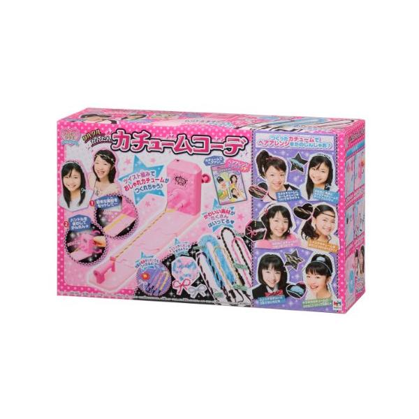【ご購入後の当店からの連絡はご登録のメールアドレスに通知いたします。必ずご確認ください】【商品概要】【商品説明】キュートなカチュームができちゃう！ くるくるハンドルを回して、オリジナルのかわいいカチュームがかんたんに作れます。 キラキラのラ...