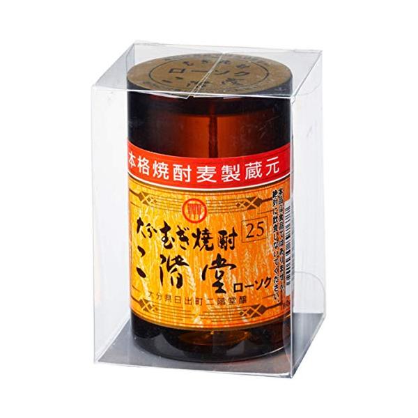 【商品概要】商品サイズ (幅×奥行×高さ) :60mm×60mm×87mm原産国:中国内容量:1個【商品説明】●本品は食品ではありません。●火を灯したら絶対にそばを離れないでください。●燃焼時ロウだまりの中にマッチや芯糸の燃えかす、紙切れな...