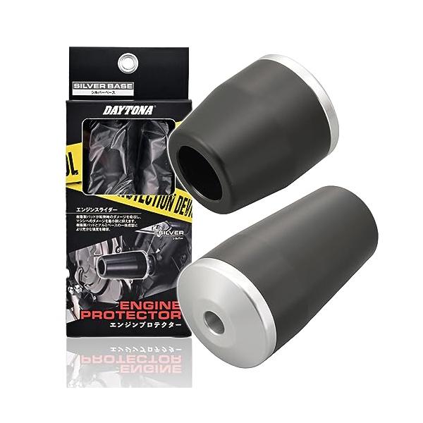 ene. 様　確認用 デイトナ(Daytona) バイク用 エンジンスライダー ZRX1200DAEG(09-16
