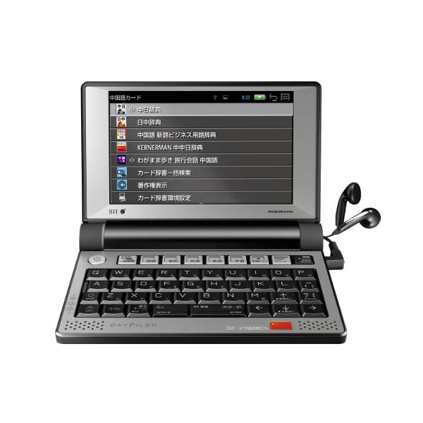 【商品概要】フィルムサイズ：(110X67mm)　日本製透明なクリアタイプの防指紋フィルムです。ほこりやキズから守るハードコート仕様で、指紋がつきにくくまた指紋がついても拭き取りやすい保護フィルムです。再剥離性に優れています。特殊シリコーン...