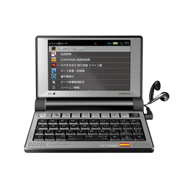 【商品概要】フィルムサイズ：(110X67mm)　日本製透明なクリアタイプの防指紋フィルムです。ほこりやキズから守るハードコート仕様で、指紋がつきにくくまた指紋がついても拭き取りやすい保護フィルムです。再剥離性に優れています。特殊シリコーン...