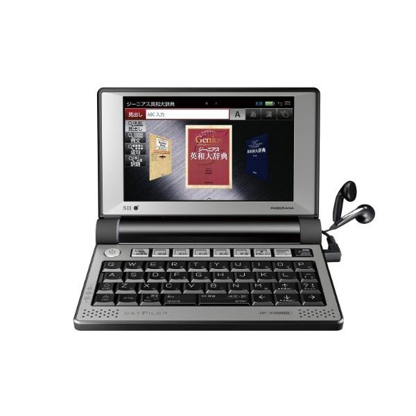 【商品概要】フィルムサイズ：(110X67mm)　日本製透明なクリアタイプの防指紋フィルムです。ほこりやキズから守るハードコート仕様で、指紋がつきにくくまた指紋がついても拭き取りやすい保護フィルムです。再剥離性に優れています。特殊シリコーン...