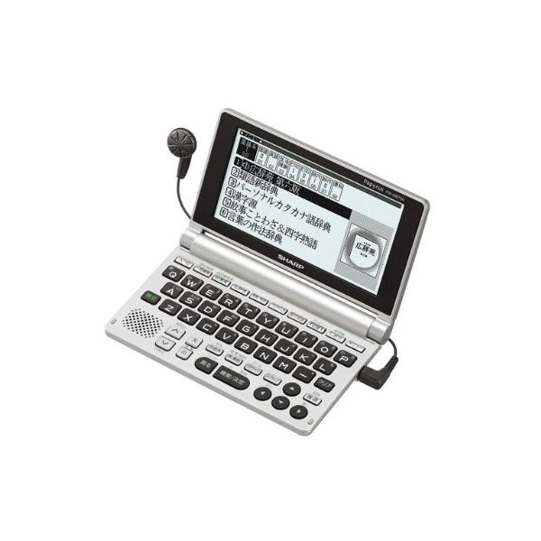 【商品概要】フィルムサイズ：(102X53mm)　日本製透明なクリアタイプの防指紋フィルムです。ほこりやキズから守るハードコート仕様で、指紋がつきにくくまた指紋がついても拭き取りやすい保護フィルムです。再剥離性に優れています。特殊シリコーン...