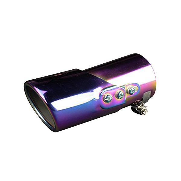 【商品概要】品番：VIZ-KMC-AX01B-63【商品説明】説明リアビューを引き締め、高級感を演出するマフラーカッターです。サビに強いステンレス製で丁寧に磨き上げた鏡面加工です。出口の角度が変更できるのでさまざまなリアビューを演出できます...