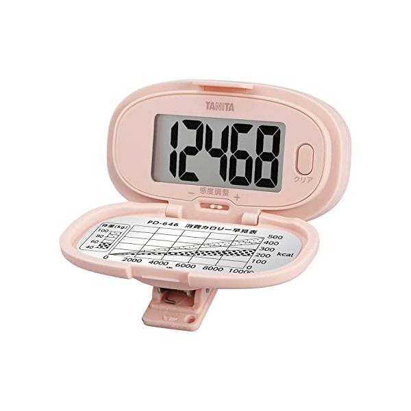 【ご購入後の当店からの連絡はご登録のメールアドレスに通知いたします。必ずご確認ください】【商品概要】商品サイズ (幅×奥行×高さ) :W65×D27×H37mm内容量:1【商品説明】説明●歩数表示だけの簡単シンプル歩数計。●腰に付けたままで...