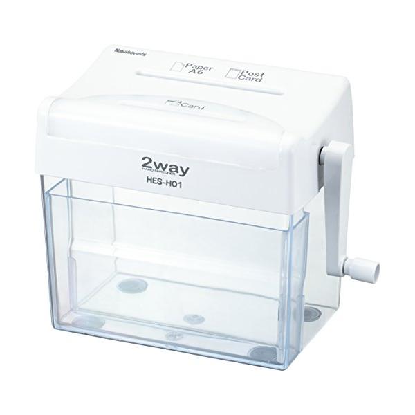 【商品概要】本体寸法:W205(236)×D128×H189mm( )は使用時投入幅:A6=110mm、カード=90mm細断形状:紙/クロスカット約3×20mm、カード/5分割最大細断枚数:紙/1枚(A4上質紙64g/m2)、郵政はがき/1...