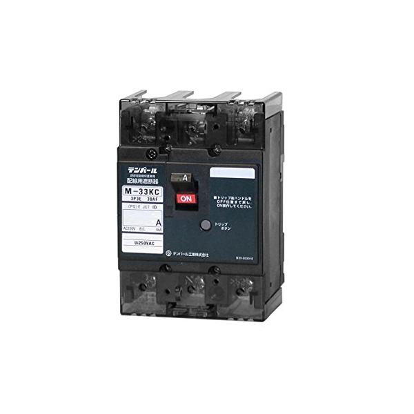 【ご購入後の当店からの連絡はご登録のメールアドレスに通知いたします。必ずご確認ください】【商品概要】※掲載されている画像は代表画像となります。定格使用電圧:200V定格電流:30A極数:3P素子数:3Eフレーム:30AF端子仕様:線押え方式...