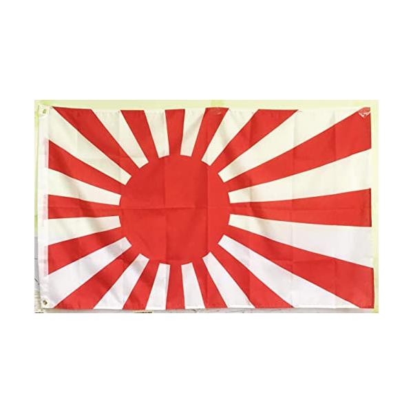 国旗 日章旗 日の丸 時代物 襤褸 日本 ミリタリー 軍物 Boro 2 国旗 日章旗 日の丸 時代物 襤褸 日本 ミリタリー 軍物 Boro 2