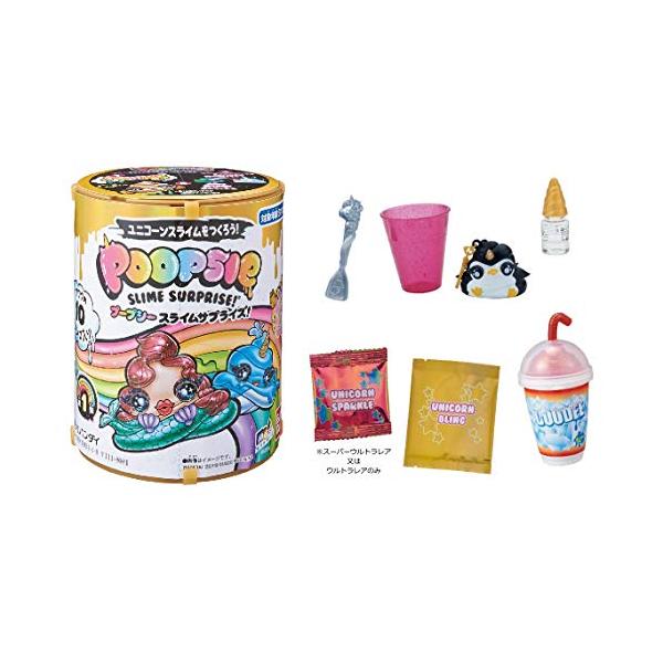 【ご購入後の当店からの連絡はご登録のメールアドレスに通知いたします。必ずご確認ください】(C)MGA※こちらの商品はランダムの為、中身は選べません。&lt;b&gt;対象年齢&lt;:/b&gt;6才以上&lt;b&gt;対象年齢 :&lt...