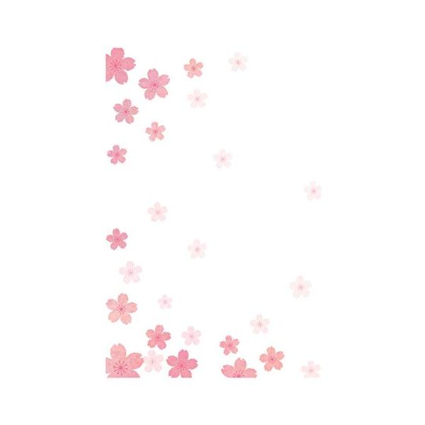《官製 5枚》桜さくら（寒中・余寒見舞いに）《官製ハガキ/ヤマユリ/裏面印刷済み》