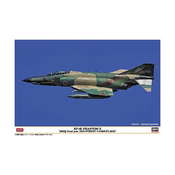 ハセガワ 1/48 航空自衛隊 RF-4E ファントムII 501SQ ファイナル
