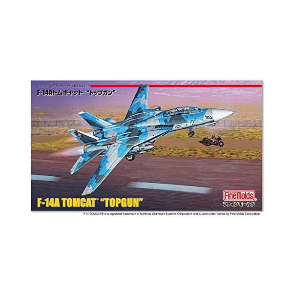1/72 完成品 ファインモールド F-14A トムキャット トップガン風 ファインモールド 1/72 航空機シリーズ アメリカ海軍 F-14A トム