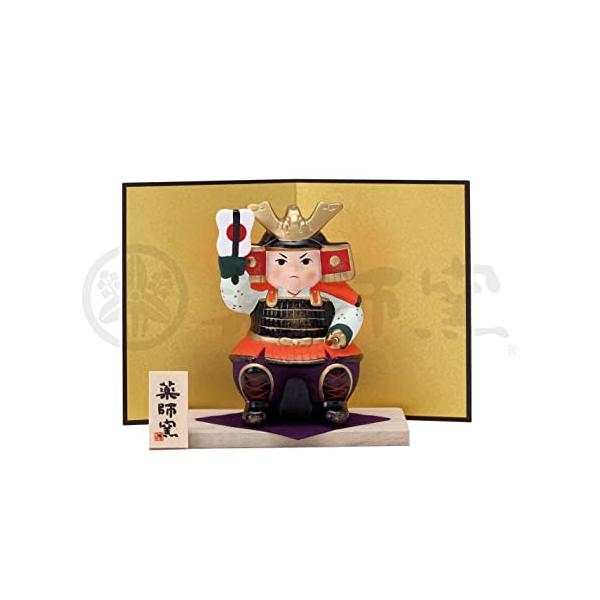 【ご購入後の当店からの連絡はご登録のメールアドレスに通知いたします。必ずご確認ください】【商品概要】サイズ：全長：8.5ｃｍ材質：陶器●男の子の成長と幸福を願って飾る開運縁起出世の五月飾り<br>●手軽に飾れるコンパクトサイズ&...
