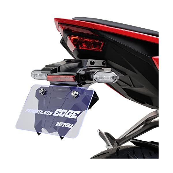 デイトナ(Daytona) バイク用 フェンダーレス CBR250RR(17-22
