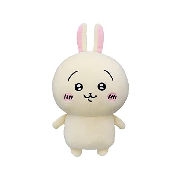 ちいかわ 超 BIG ぬいぐるみ うさぎ 大きい 約40cm : たま実屋 ちいかわ 超 BIG ぬいぐるみ うさぎ 大きい 約40cm : たま実屋