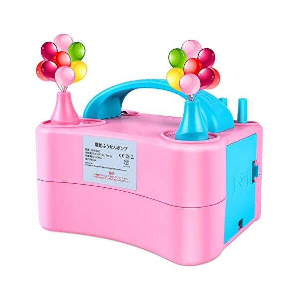 【ご購入後の当店からの連絡はご登録のメールアドレスに通知いたします。必ずご確認ください】【バルーン専用ブロアー】バルーンを膨らませるときに使う風船専用空気入れです。簡単に大量なバルーンを用意でき、パーティーなどには欠かせないアイテムです。3...