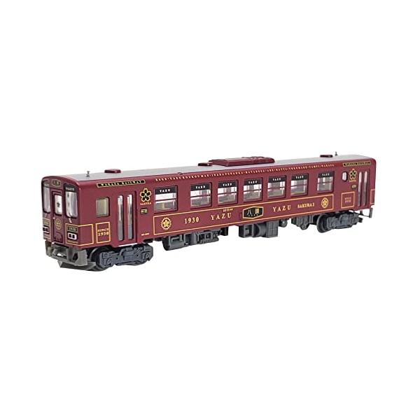 鉄道コレクション 鉄コレ 若桜鉄道 WT3000形 八頭号 ジオラマ用品