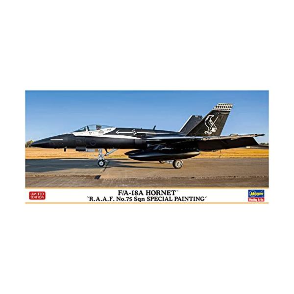 1/72 F/A-18A ホーネット  オーストラリア空軍 第75飛行隊 記念塗装　ハセガワ 02411 プラモデル